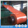 PPGL Coils, Color Coated Steel Coil